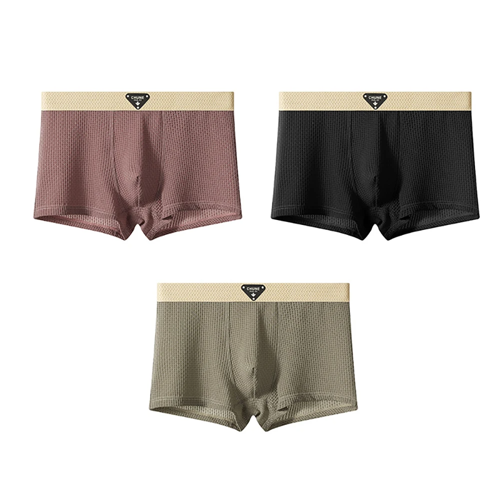 Flex | Lot De 3 Boxers En Soie Glacée Ultra Confortables