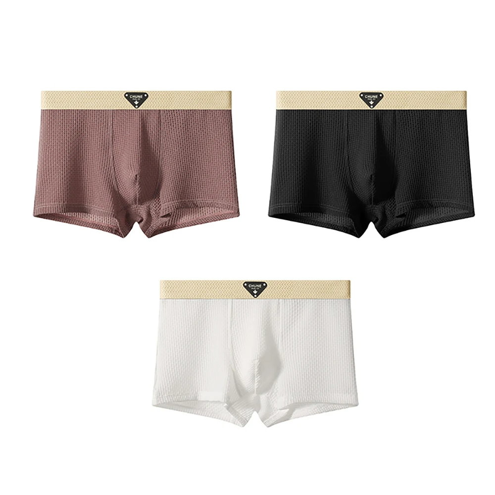 Flex | Lot De 3 Boxers En Soie Glacée Ultra Confortables