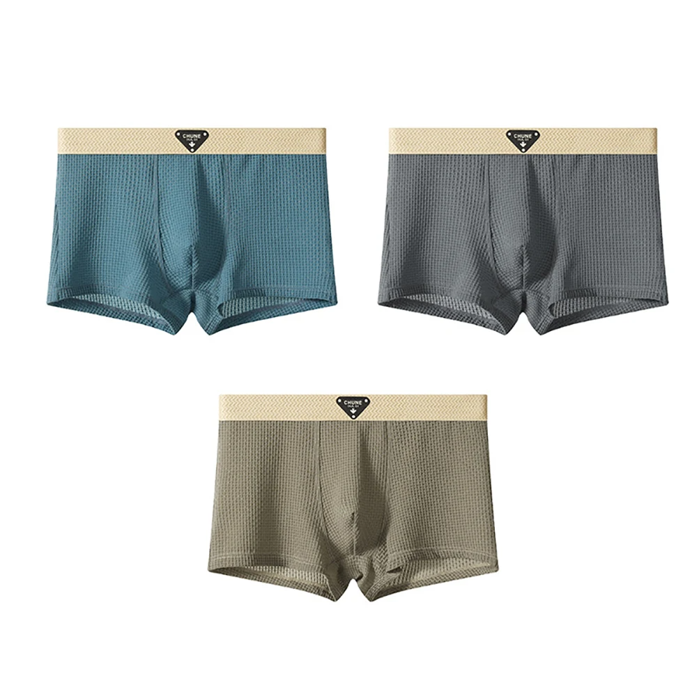 Flex | Lot De 3 Boxers En Soie Glacée Ultra Confortables