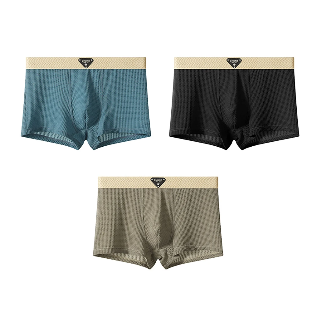 Flex | Lot De 3 Boxers En Soie Glacée Ultra Confortables