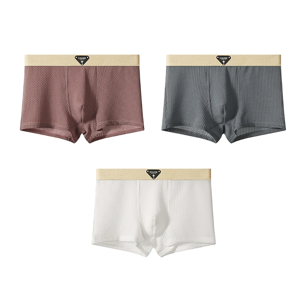Flex | Lot De 3 Boxers En Soie Glacée Ultra Confortables