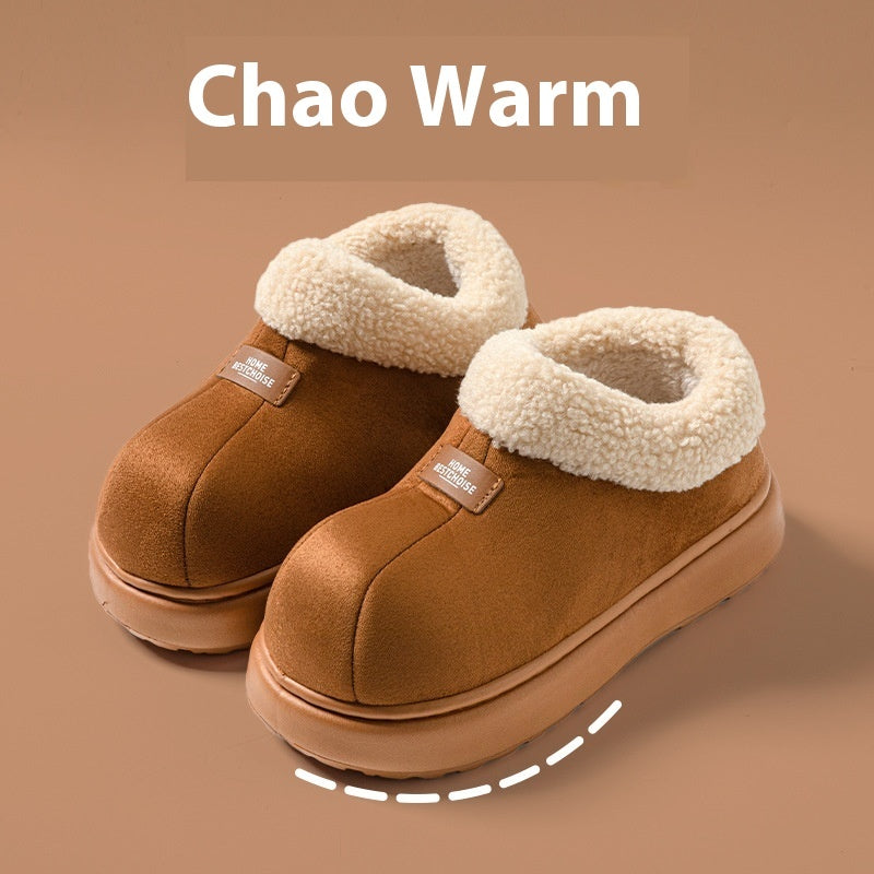 Chaussons Ankle Wrap pour Femme | Chaleur et Confort en Coton 🥿❄️ - Piedis LTD Chaussons Ankle Wrap pour Femme | Chaleur et Confort en Coton 🥿❄️ Bottines Piedis LTD Marron / 36-37 Piedis LTD Bottines