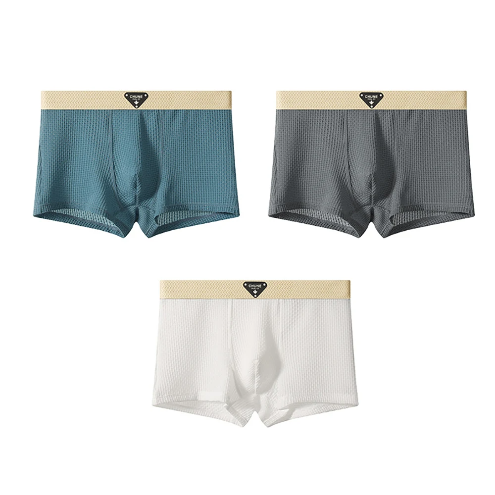 Flex | Lot De 3 Boxers En Soie Glacée Ultra Confortables